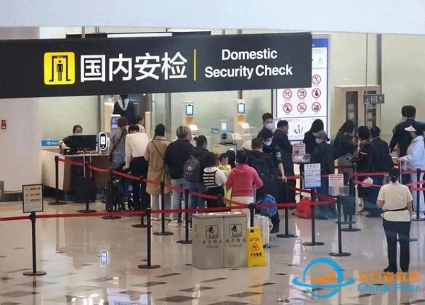 航空旅行小常识：4个你该知道的可带物品-8569