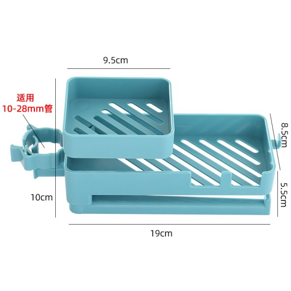 厨房收纳神器双层水龙头置物架挂篮海绵沥水架水收纳架抹布架子收纳层架三维工匠 孔雀蓝（双层大容量+毛巾杆+挂钩设计）自由旋转2层