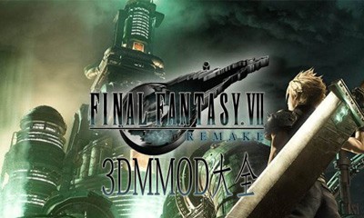 《最终幻想7:重制版》MOD大全
