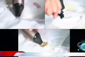 衣服沾上顽固污渍该怎么办?一款超声波洗衣笔帮你解决难题|生活圈视频封面