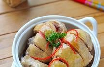 简版葱油鸡