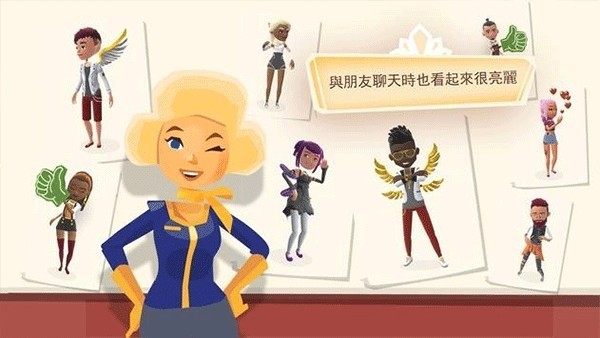 虚拟现实生活模拟器无限金币版