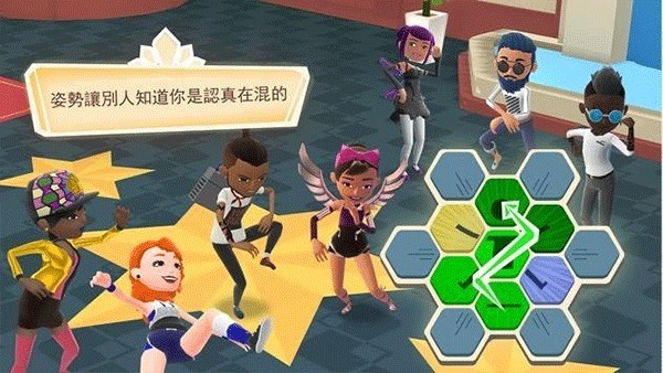 虚拟现实生活模拟器无限金币版