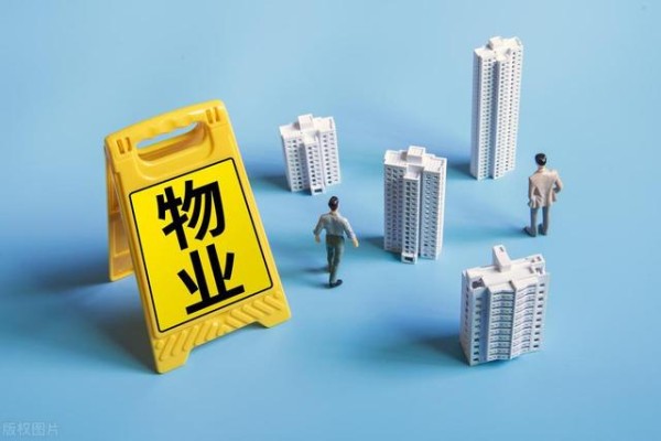 家中有老人，买房怎么选？满足以下6点，轻松过好养老生活