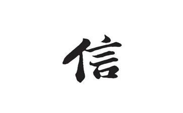 教育信息化2心得体会范文6篇