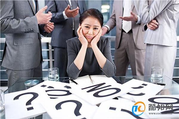 职场新人你应该学会这些投资理财小技巧