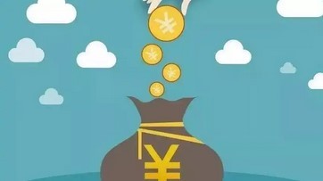 普通人理财的7种最佳方式