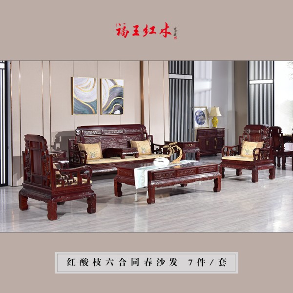实木家具如何防潮？受潮怎么办？