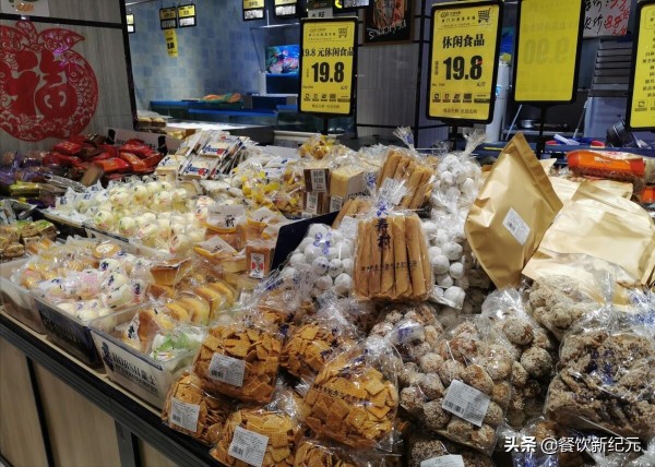 十大生活必需品(家庭常备的10种应急物品清单)插图7