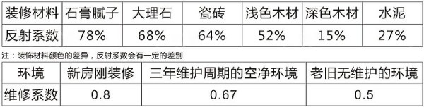 图片5.jpg!710