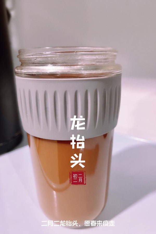 黑巧咖啡☕️（手残党专属）的做法