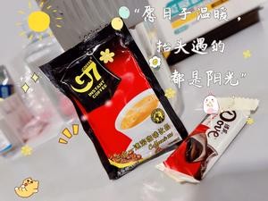 黑巧咖啡☕️（手残党专属）的做法 步骤1