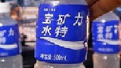 饮料界三大幻神：脉动、水溶C和宝矿力，真就一个比一个有性价比