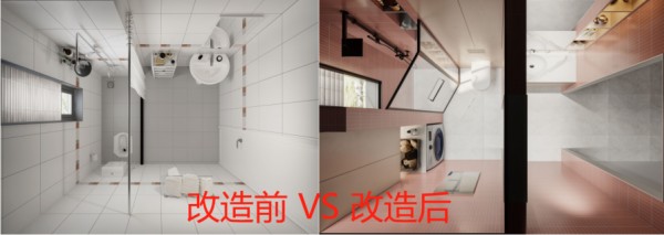 旧房子装修翻新改造