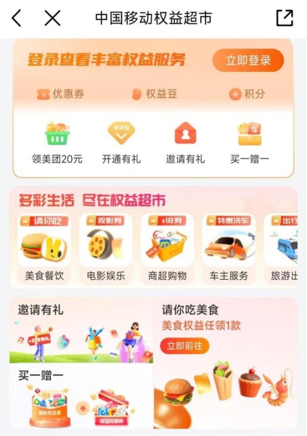 圖片2.jpg