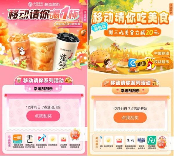 图片3-4.JPEG