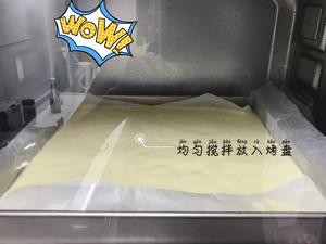 20分钟出炉老式鸡蛋蛋糕的做法 步骤10