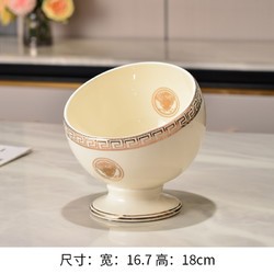 欧式陶瓷客厅家用垃圾桶可爱小号办公桌面无盖杂物收纳桶创意轻奢 米白色高脚垃圾碗金美人