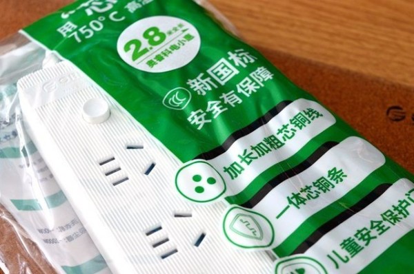 桌面乱糟糟？哪些小物件，能让桌面更整洁？