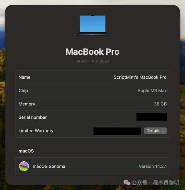 我的 MacBook 开发配置：效率提升神器、必备工具和最佳实践！