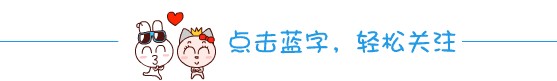 【园所动态】利废利旧，乐趣无穷————恒达园大一班“废旧物品重生记”-幼师课件网第1张图片