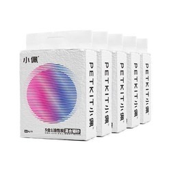 PETKIT 小佩 5合1混合猫砂3.6kg*4包 豆腐膨润土混合猫砂除味易结团可冲马桶