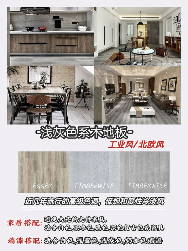51f95d4a512b0c8670e0e07453c1c419.jpg!710