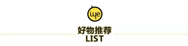 家具收纳有妙方,小平方也能大挥霍~5