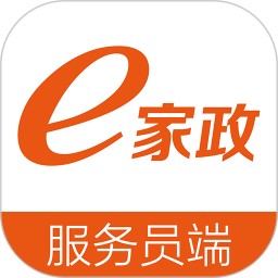 e家政阿姨端