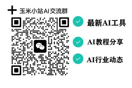 开通正版Chatgpt账号联系QQ：515002667