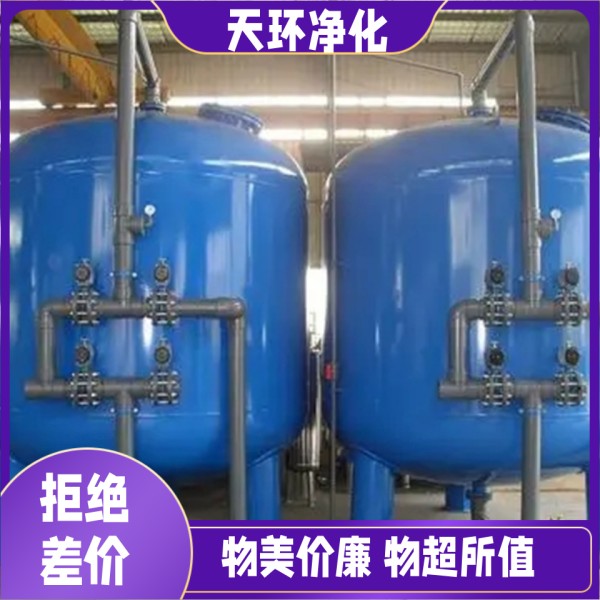 宜兴印染污水处理设备生活废水处理方法噪音低