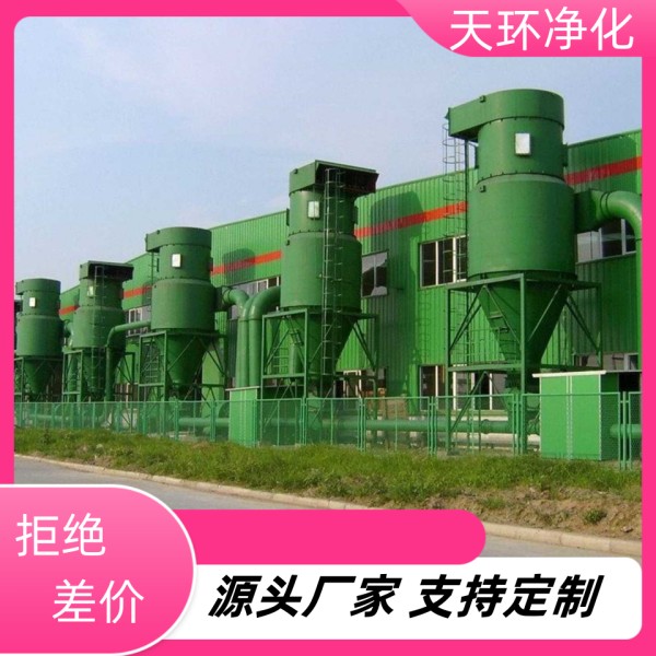 宜兴印染污水处理设备生活废水处理方法噪音低
