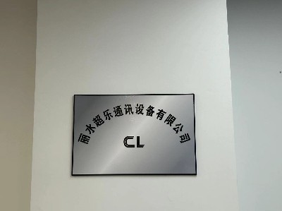 光线租赁