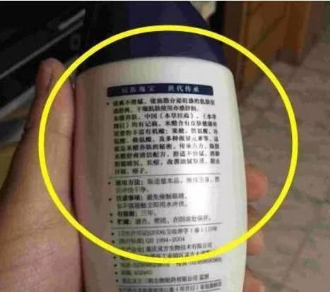 头次见有人这样清洗窗户，太实用了，难怪我家清洁不干净