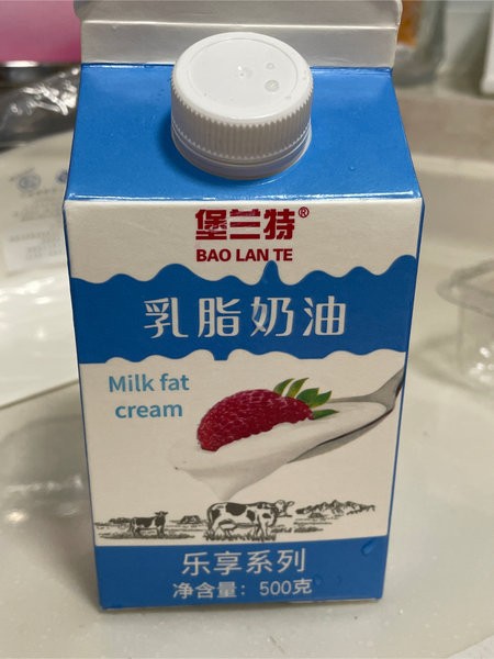 500克乳脂奶油