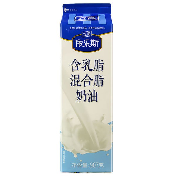 含乳脂混合脂奶油