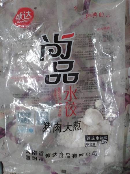 慷达 2500g猪肉大葱三鲜莲藕韭菜白菜芹菜牛肉香菇羊肉速冻水饺