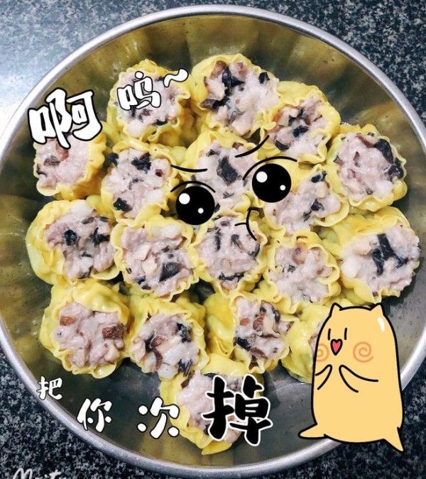干蒸烧卖详细教程,鲜嫩多汁,爽口弹牙的做法