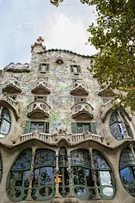 casa Batlò at Barcelona
