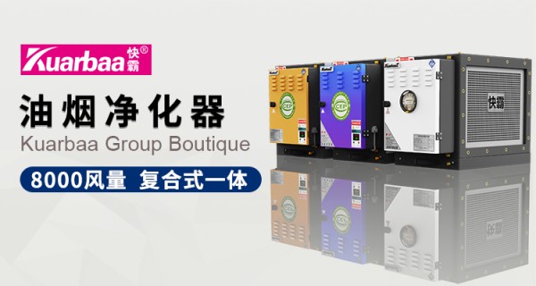 飞利浦空气净化器使用说明