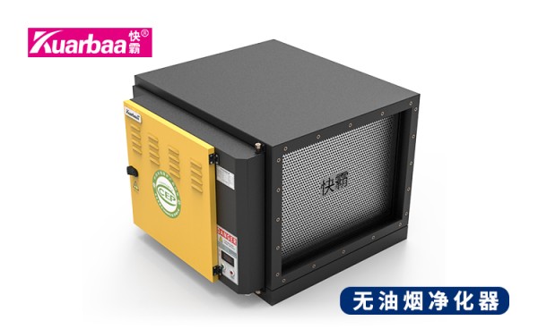 飞利浦空气净化器使用说明