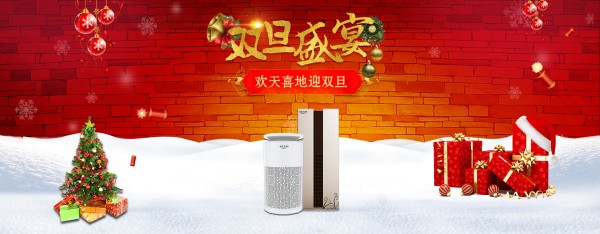 5a40a981e2d17.jpg