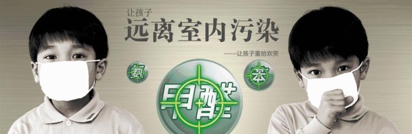 如何去除甲醛污染的方法？有效去除甲醛的家居技巧有哪些？