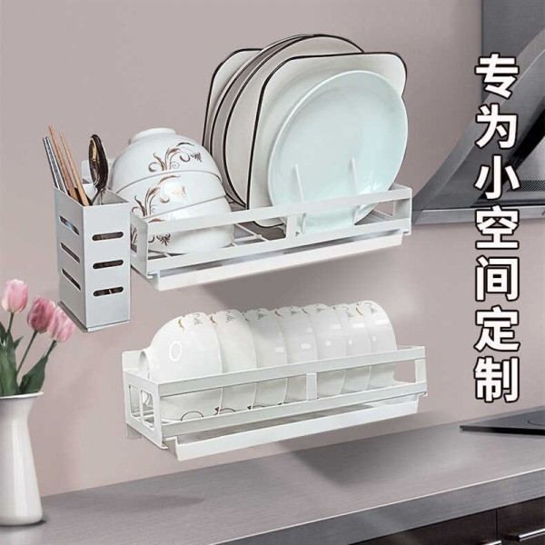 元欧批发工厂的碗架
