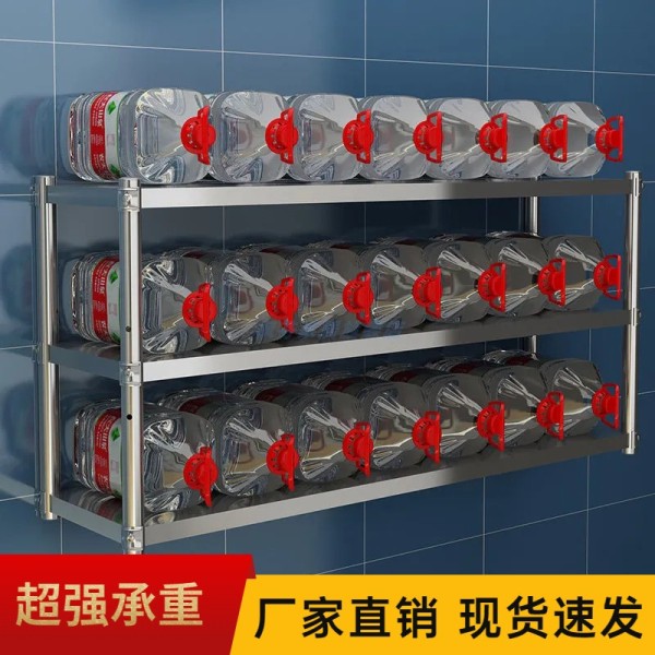 tb287666716871的厨房墙壁置物架/厨房墙壁挂架