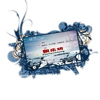 飘乐坊怀旧音乐节目