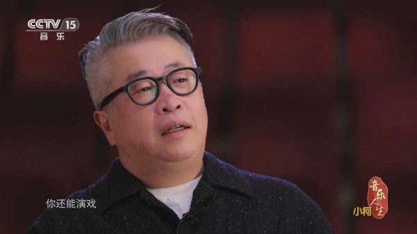 《音乐人生》 20240112 五十岁的狂欢 小柯（下）