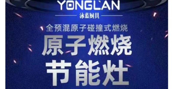 宁波饭堂厨房工程解决方案,厨房工程