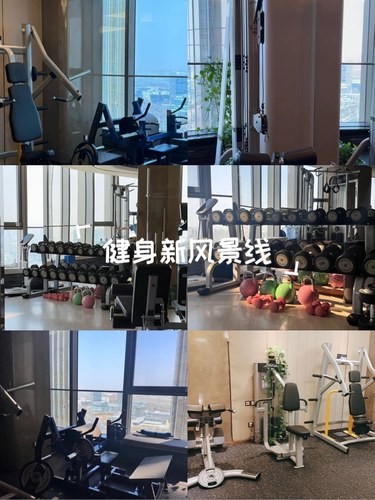 独享健身时光