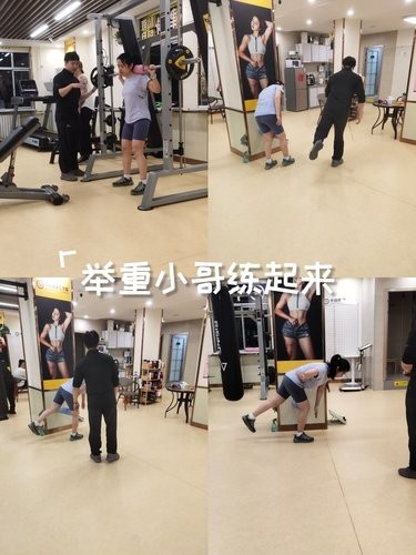 一天一练，活力满满